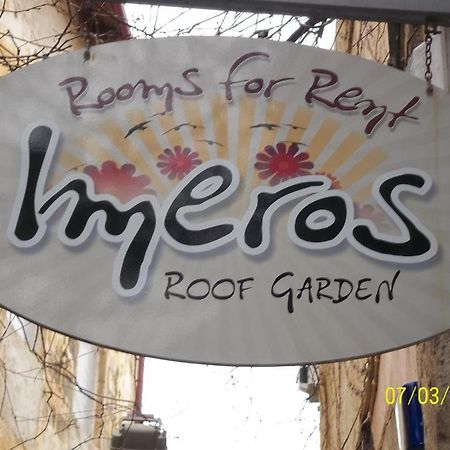 Imeros 하니아 외부 사진